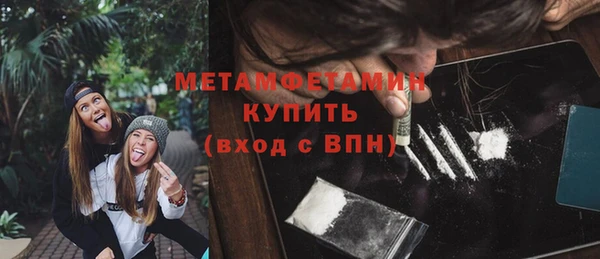 круглые Надым