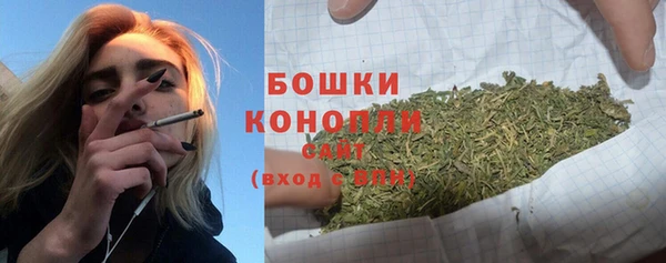 героин Наволоки