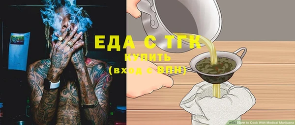кристаллы Нея