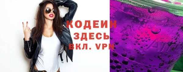 круглые Надым