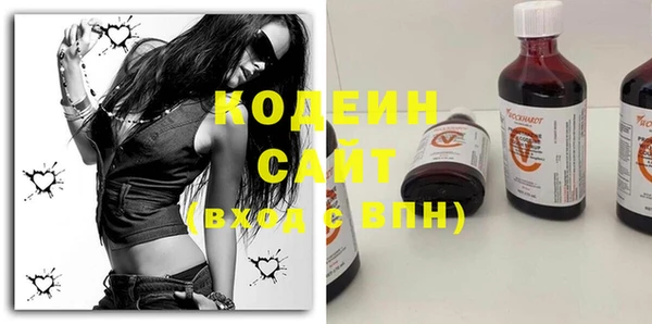 круглые Надым