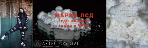 круглые Надым