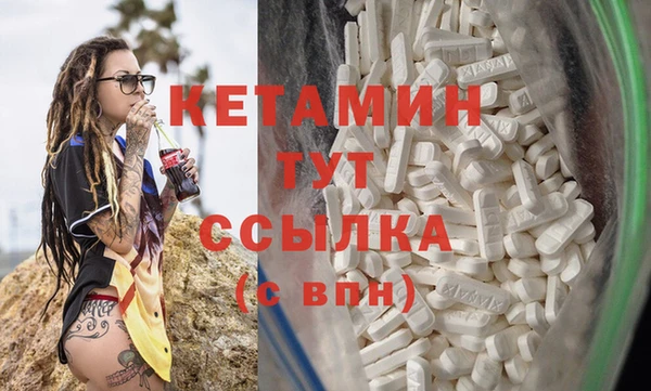 героин Наволоки