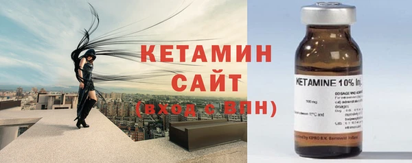 героин Наволоки