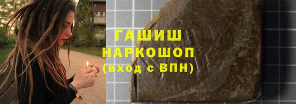 кристаллы Нея