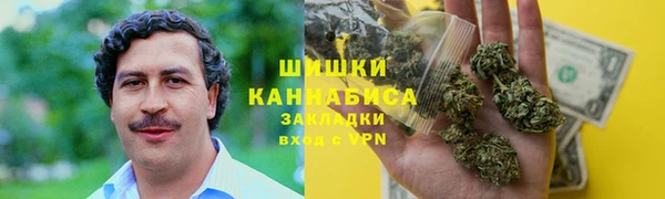 героин Наволоки