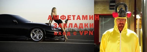 круглые Надым