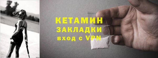 кристаллы Нея
