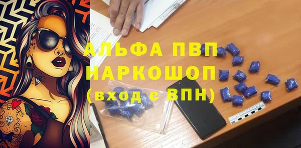 героин Наволоки