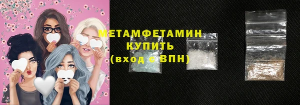 героин Наволоки
