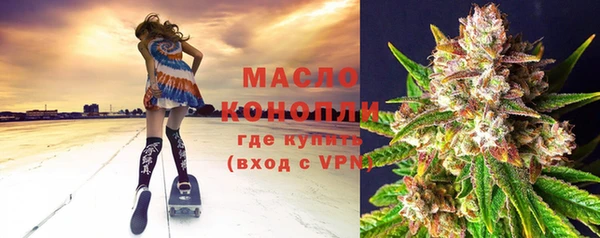 амф Нефтегорск