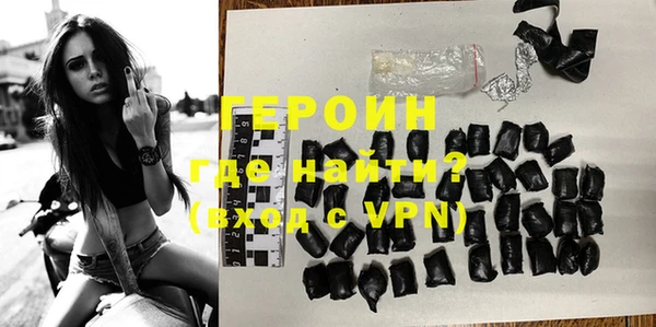 кристаллы Нея
