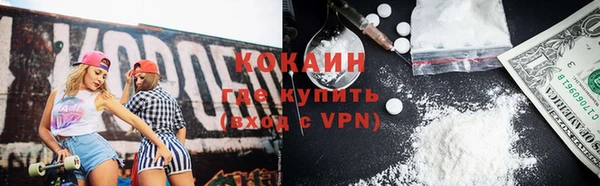 круглые Надым