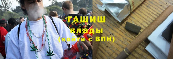 амф Нефтегорск