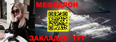 прущие крисы Камышлов
