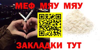 гашишное масло Кандалакша