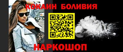 прущие крисы Камышлов