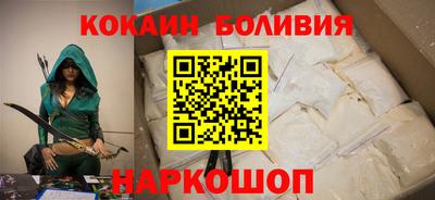 Альфа ПВП Канаш