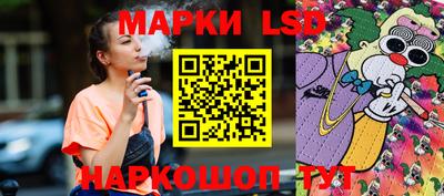 Альфа ПВП Канаш