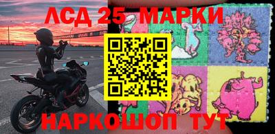 гашишное масло Кандалакша