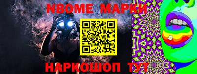 прущие крисы Камышлов