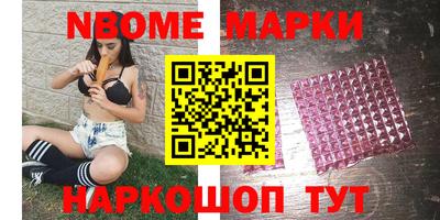 прущие крисы Камышлов