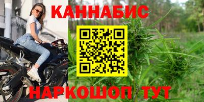 Альфа ПВП Канаш