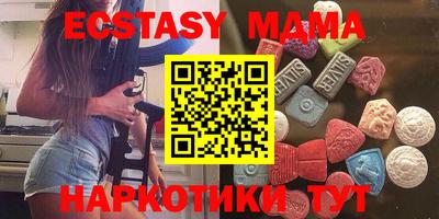 дурь Азнакаево