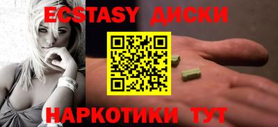 Альфа ПВП Канаш