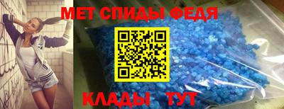 Альфа ПВП Канаш