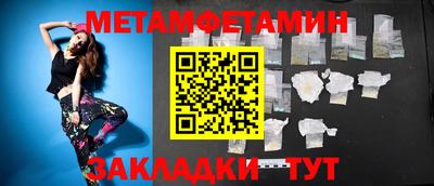 гашишное масло Кандалакша
