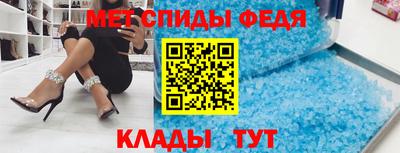 гашишное масло Кандалакша