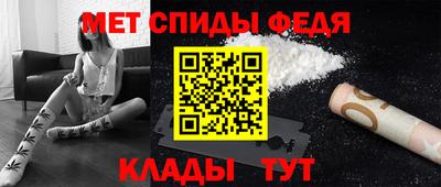 гашишное масло Кандалакша