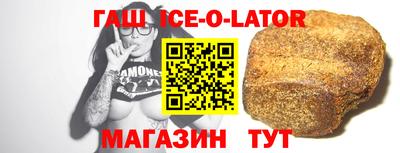 Альфа ПВП Канаш
