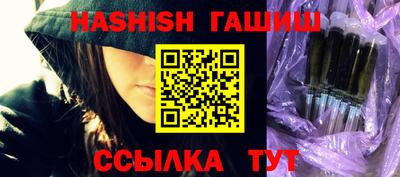 прущие крисы Камышлов