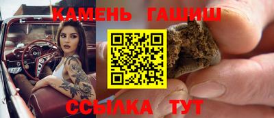 прущие крисы Камышлов