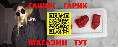 прущие крисы Камышлов