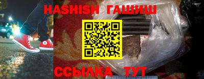 Альфа ПВП Канаш