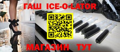 прущие крисы Камышлов