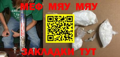 Альфа ПВП Канаш