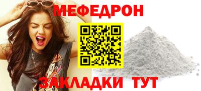 гашишное масло Кандалакша
