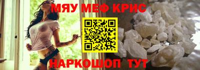гашишное масло Кандалакша