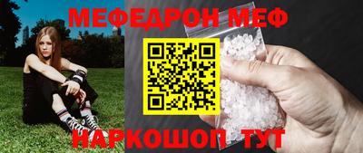 гашишное масло Кандалакша