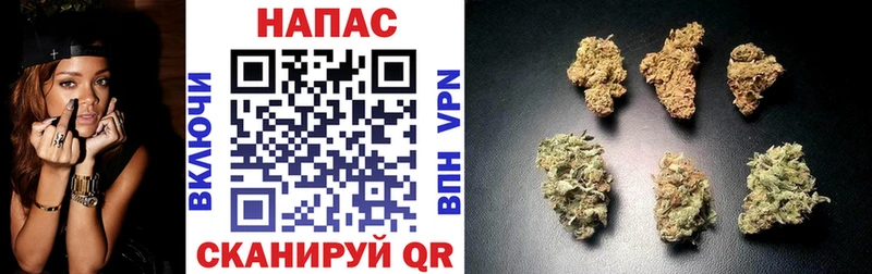 mega как войти  Стерлитамак  МАРИХУАНА Amnesia 